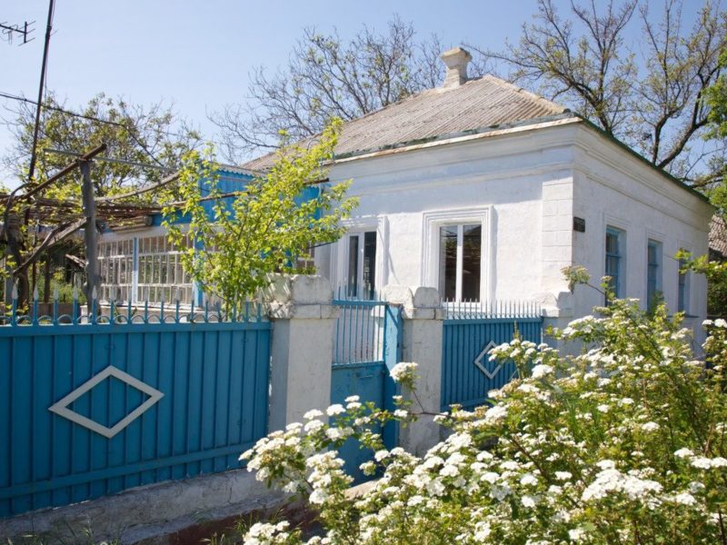 Где Лучше Купить Дом В Крыму Пенсионерам