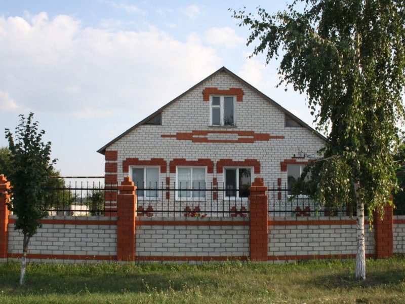 Где Купить Дом В Белгородской Области