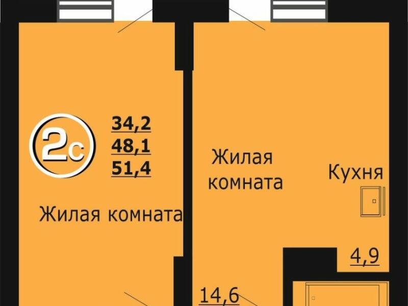 Кирова 225 Купить Квартиру В Новосибирске