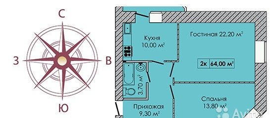 7 подлесная 22 ижевск фото