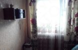 Квартиры - Вологодская область, Тотьма, улица кирова 32 фото 1