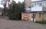 Коммерческая недвижимость - Нижегородская область, Арзамас, ул Нижегородская, 18 фото 1