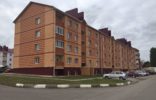 Коммерческая недвижимость - Белгородская область, Строитель, ул Березовая, 5 фото 1
