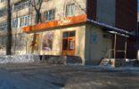 Коммерческая недвижимость - Нижегородская область, Кстово, третий мкр, 17 фото 1