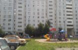 Квартиры - Казань, ул,Чишмяле д,15 фото 1