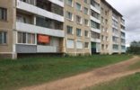 Коммерческая недвижимость - Забайкальский край, Краснокаменск, 808, пом. 1 фото 1