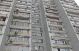 Квартиры - Москва, улица Островитянова, 43 к 1 фото 1