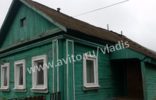 Дома, дачи, коттеджи - Владимирская область, Ставрово, нет улицы фото 1