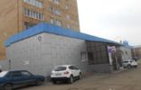 Коммерческая недвижимость - Татарстан, Нижнекамск, проспект строителей 42 фото 1