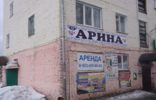 Коммерческая недвижимость - Кемеровская область, Калтан, Малиновка, ул. 60 лет октября, 18 фото 1