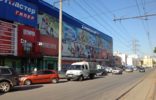 Коммерческая недвижимость - Уфа, Бульвар Ибрагимова ул 88 фото 1