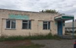 Коммерческая недвижимость - Кемеровская область, Промышленная, ул Некрасова1 фото 1