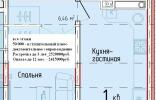 Квартиры - Краснодарский край, Новороссийск, Мысхако, ул.Молодежная/пер.Счастливый фото 1