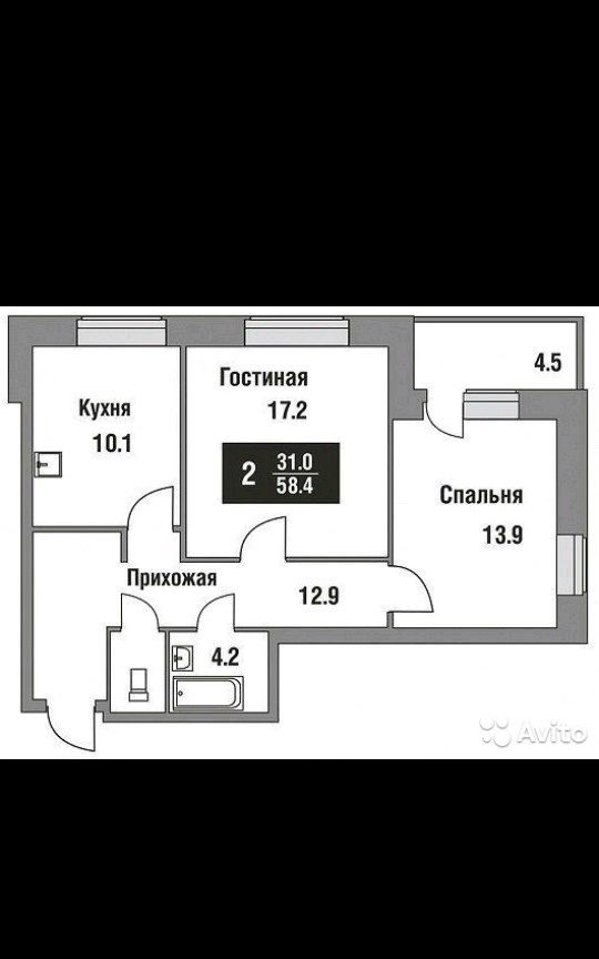 Квартиры в нефтеюганске тюменский проект