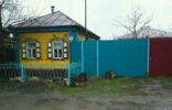 Дома, дачи, коттеджи - Курганская область, Куртамыш, ул Крестьянская, 25 фото 1