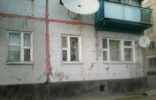 Квартиры - Тыва, Шагонар, ул Саяно-Шушенская, 5 фото 1