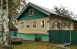 Дома, дачи, коттеджи - Архангельская область, Онега, ул Некрасова фото 1