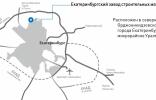 Коммерческая недвижимость - Екатеринбург, ул Коммунистическая, 50 фото 1