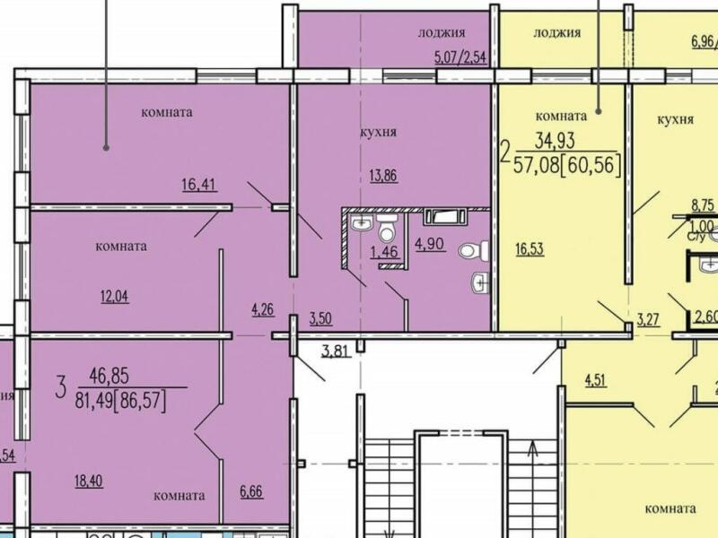 Купить Квартиру Город Челябинск Район Калининский