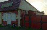 Коммерческая недвижимость - Кемеровская область, Мариинск, город Мариинск ул.Загородная 47 фото 1