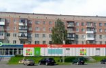 Коммерческая недвижимость - Кемеровская область, Таштагол, ул Ноградская, 6 фото 1