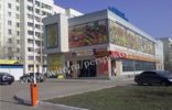 Коммерческая недвижимость - Уфа, р-н Советский, Комсомольская улица, 25 фото 1