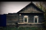 Дома, дачи, коттеджи - Саратовская область, Вольск, Пионерская фото 1
