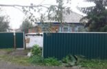 Дома, дачи, коттеджи - Кемеровская область, Полысаево, ул Артиллерийская, 3 фото 1