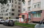Коммерческая недвижимость - Самара, ул Никитинская, 10 фото 1