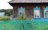 Дома, дачи, коттеджи - Кемеровская область, Новокузнецк, Костенково д.,Центральная фото 1