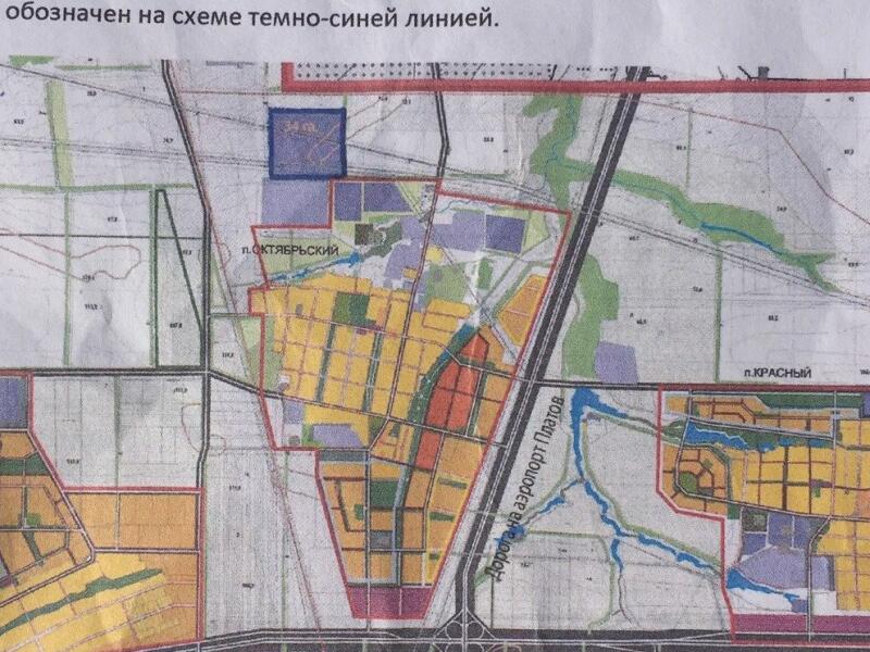 Земельные участки в поселке овощной ростовской области