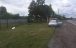 Земельные участки - Брянская область, Клинцы, Ул Кирпичная фото 1