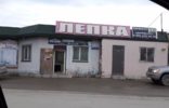 Коммерческая недвижимость - Дагестан, Кизилюрт, Малогуп# фото 1