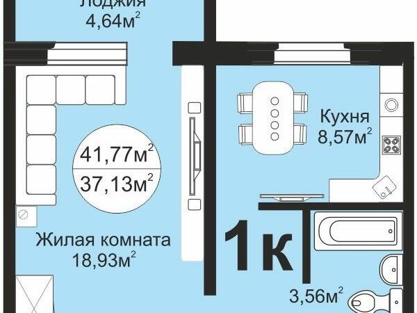 Карта новосибирска продажа квартир