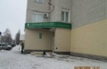 Коммерческая недвижимость - Брянская область, Трубчевск, ул Луначарского, 78 фото 1