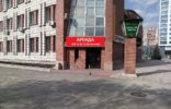 Коммерческая недвижимость - Новосибирск, ул Нарымская, 23 фото 1