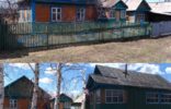 Дома, дачи, коттеджи - Амурская область, Архара, Восточный пер, 48 фото 1