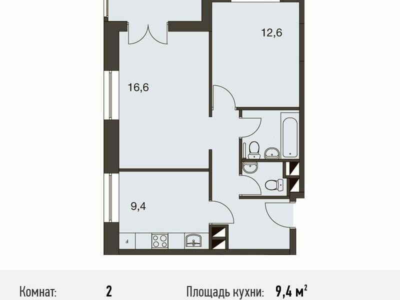 Кв 56. Новостройка 56 квадратных метров. ЖК Технопарк трехкомнатная.