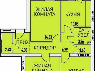 Купить Квартиру В Новостройке Парковая 2