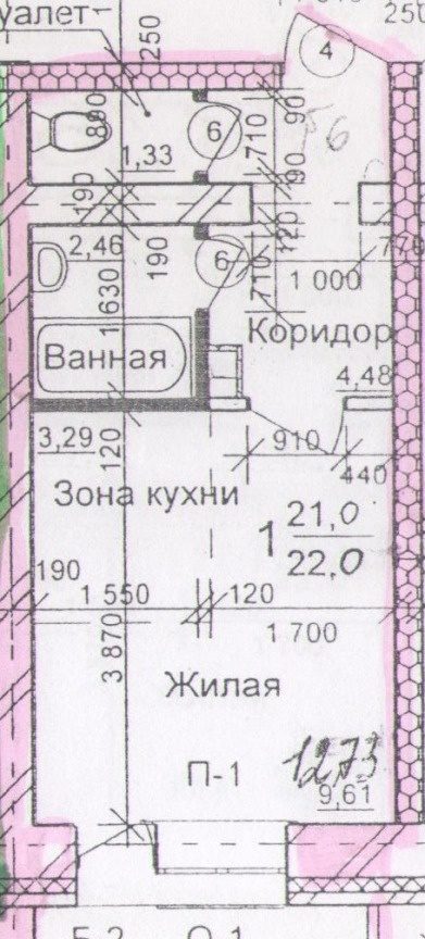 Сбербанк абакан дружбы народов 27 режим работы телефон