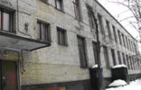 Коммерческая недвижимость - Московская область, Реутов, ул. Гагарина, д. 2 а фото 1