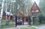 Дома, дачи, коттеджи - Челябинская область, Карабаш, Красный камень фото 1