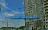 Гаражи, машиноместа - Москва, проспект Защитников Москвы пр-кт фото 1