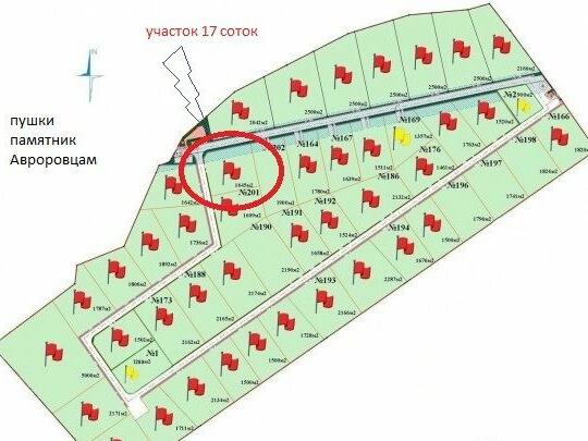 На плане изображен участок по адресу снт рассвет улица центральная