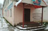 Коммерческая недвижимость - Вологодская область, Тотьма, ул.Клочихина, д.6 фото 1