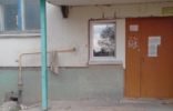 Квартиры - Волгоградская область, Ленинск, ул Им Ленина 106 фото 1