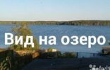 Дома, дачи, коттеджи - Челябинская область, Еткуль, северная 60 фото 1