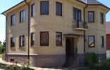 Дома, дачи, коттеджи - Белгородская область, Разумное, ул Цветочная фото 1