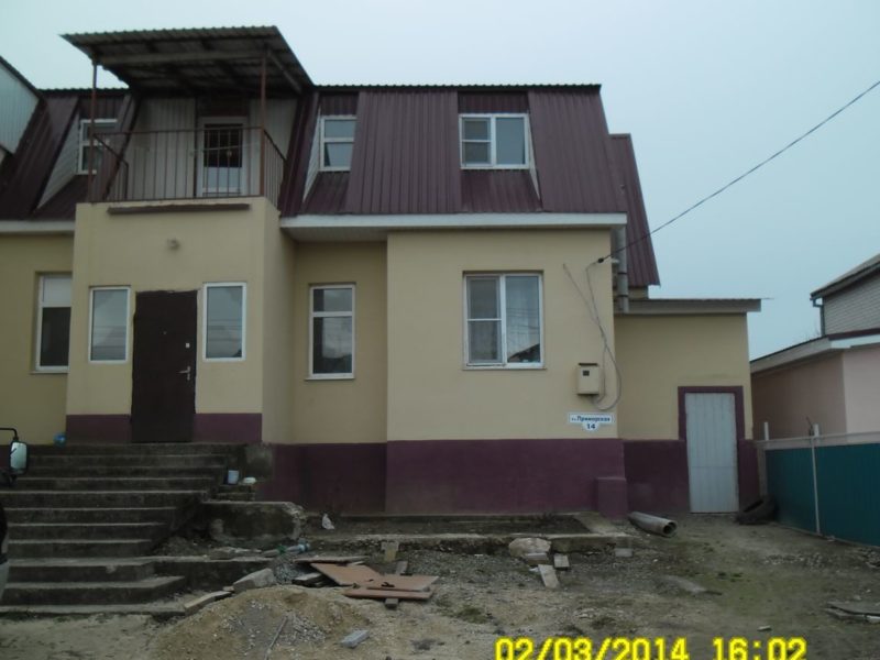 Продажа домов в витязево анапского района с фото