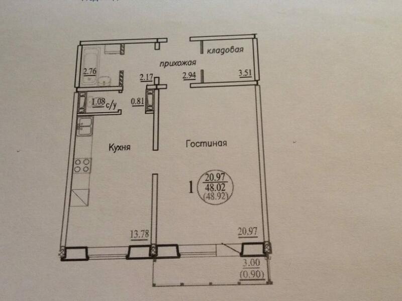 48 м2 5 м2. Дискус планировки квартир Новосибирск. Планировка 1 к квартира Дискус. Планировка квартиры Высоцкого 48 Новосибирск. Дискус планировки квартир 1 комнатная.